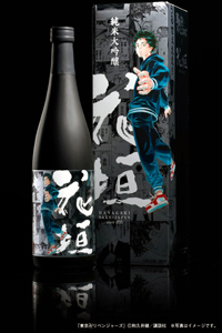 黒龍×東京卍リベンジャーズ　日本酒