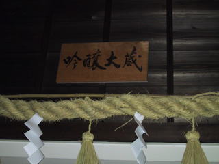 呠