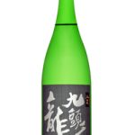 kuzuryu-zyunmai1.8-150x150.jpg