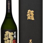kokuryu-ryu-50th-150x150.jpg